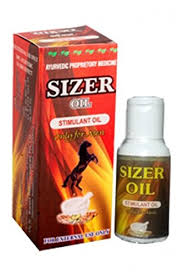 sizer oil